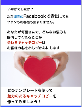 ABC0F58C-A80C-4CEE-90F6-754FF184B7A3.png