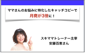 4A63F68C-ABCF-4B39-9A73-91F7E159619A.png