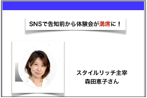 74E92F20-01D1-479B-AA73-FFC894F8954F.png