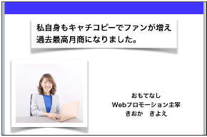 C50217D2-71A1-4A04-ACA7-9E86D8997EE6.png