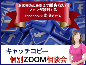 09A10E66-B819-4137-AE00-D72AC1FABB9F_1_105_c.jpeg