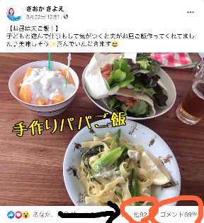 595997EA-1035-4F8E-A8D6-BEF1BBEBCF4D.jpeg