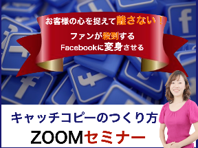 19A5C191-D11B-483A-9F37-3D016D2D2241.png
