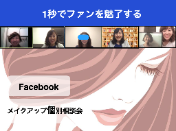 48CE2748-0E78-44EB-8037-B156B2896A76.png