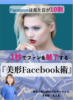 4DD9DB78-204F-47F8-A054-37693105943B_1_105_c.jpeg