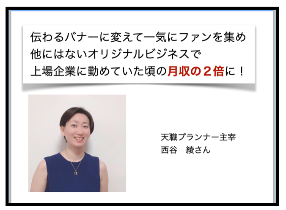 A16DE840-4575-4ECA-B8C0-05CB7E5EA63A.png