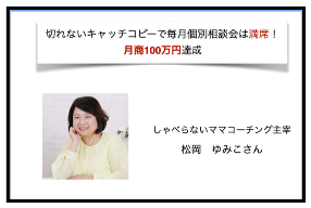 BD5DB788-4069-482E-8B4B-B950FBF3ED02.png