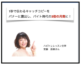 403E36FF-0801-46F7-941B-EFEDDDBD6D82.png