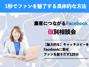 6CC8AFC2-81C1-4730-843C-5146FA359D8B.png