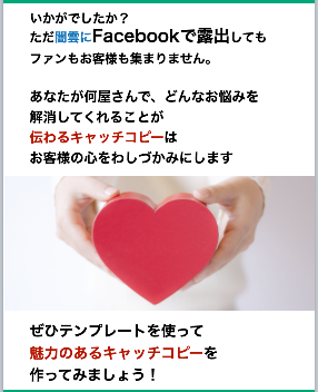 94268FCA-E29F-4FB9-8DAC-C3E65C2B29FB.png