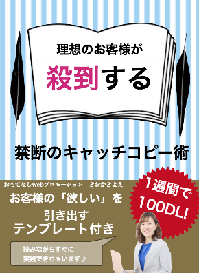 E926040F-EB63-4FD1-82E3-83623A12FF89.png