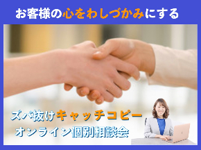 30A294D9-8F01-4FC2-A52B-B5EA255DA23F_1_105_c.jpeg