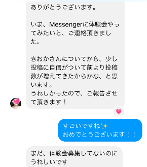 7B9AB980-B87D-47E9-B5D9-741BF6E5ECF6.jpeg