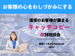 52575FC0-8C2B-4470-8559-082D29AAFDBA.png