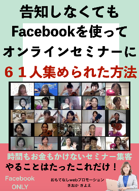 5FB090D8-194C-4B2F-9556-6EAF2EE69E13.png