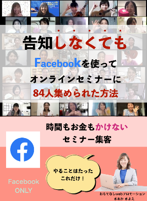 BF75236E-5472-402E-911F-96D1704056EF.png