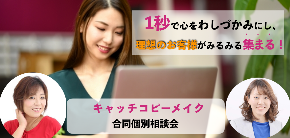 30D18DF1-2E34-4C47-AD1F-24FF585C43DD.png