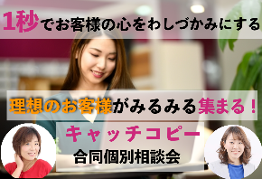 FB6A1FA3-2DF0-4645-AF90-705CEF4D83C1.png
