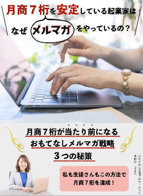 ABC7C2D0-582A-48FC-8D45-124082527B3D.png