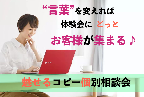2163CF2F-816D-4DE4-97AF-2D967E36B4D0.png