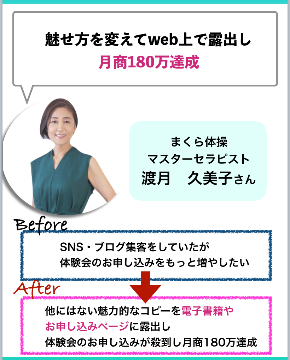 49269C17-D31F-49C7-A537-94550DE01AA3.png
