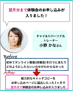 2B3CDF42-526E-4742-A16E-7B30758C08EA.png