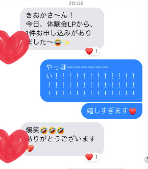 816959F9-8D2E-45DA-A1E4-27023E20596A.jpeg