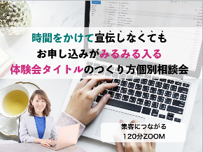 C9E1238F-7461-4A79-8863-87F516C12309.png