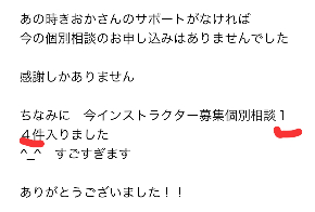 86E3D96D-EE15-4809-99EC-30FC027F719B.jpeg