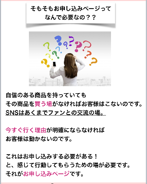 F7DB333A-C1E8-487D-A075-48ACBD4F28AF.png