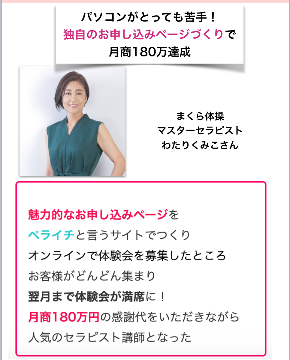 07AE2650-1A70-47C0-A5A8-8E6AA8E5406E.png