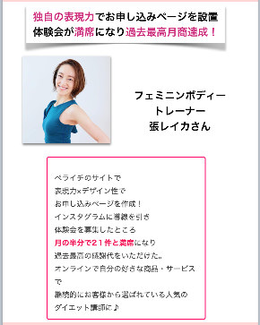 178236D8-015B-4434-8377-E254052E81BC.png