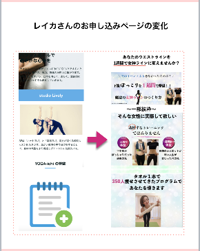 E2C93184-0965-4D5B-B09B-53747F786F10.png