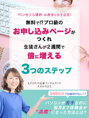 397DCB96-AFF3-44B9-B6B3-DD4A38A29180.png