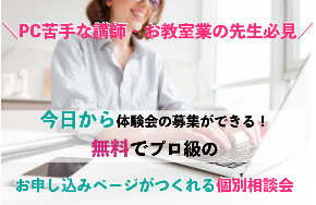 E3B7D4FA-2E59-4CC5-B81D-5DAA3A26D5E6.png