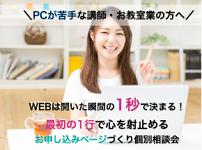 3FE15F29-401F-4F79-90A1-AFC1032EBC04.png