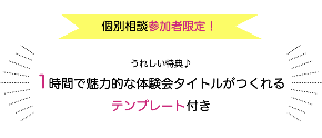 F82E13AC-27B5-4FF6-97E6-5BCAA1099E55.png