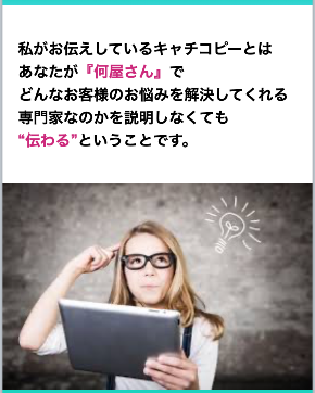 4518CCEC-5201-4CF7-BA61-3B339E19E8B9.png