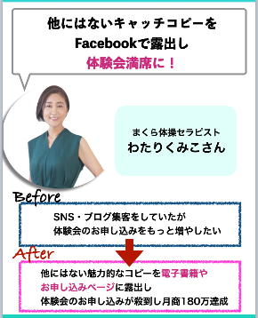 8C44F969-A3F0-4B05-B956-691D9C214CBD.png