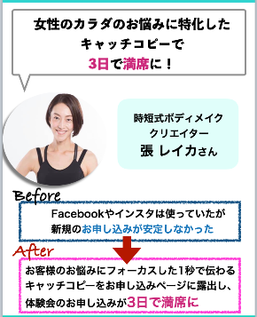 B3F1256A-3DD3-4043-A0AD-45B72CB17031.png