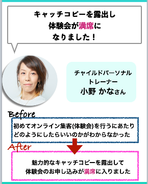 0E96E24D-9A3F-4A6B-8A2F-20CD356F1AF8.png