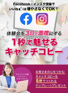DC7FF9ED-02CE-49BE-A285-F990663EE551.png
