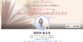 0167504B-220F-4057-9221-E36D212EDC33.png