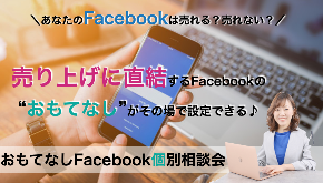 50826DA9-69CA-4F2A-B898-A791B338B7D0.png