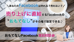 8484CD49-10E7-4D07-8D2F-61A4FB535D11.png