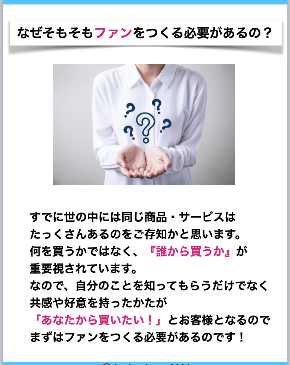 A62A1C6B-7050-4397-8D7A-81EA696F1D0F.png