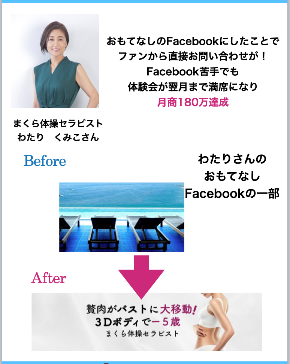 021B7D31-123E-4E61-BAAB-66C0600876DA.png