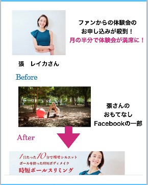 51325AF4-C625-4F96-942D-30F3B1A78187.png