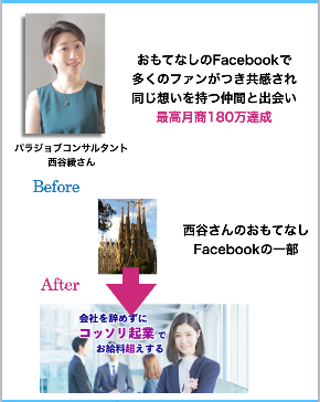 C4F4BCB4-AF76-47A9-B4BE-5B3C8B06DD82.png