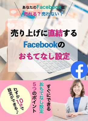 2BD4EE72-C0E5-4E9A-B818-A39F417D9B6B.png